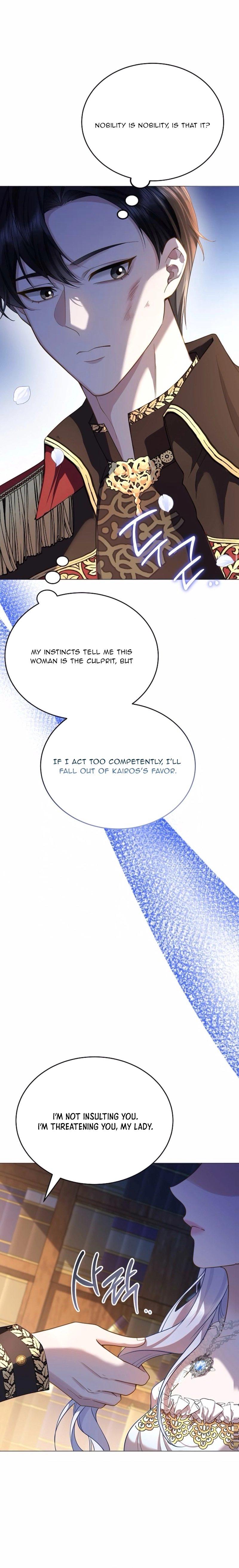 You Are My Dog In This Life Chapter 3 Page 9